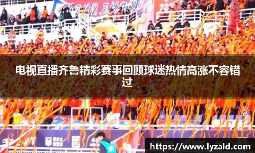 多宝体育官方网站