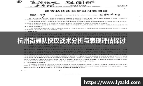 多宝体育官方app下载
