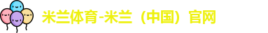 多宝体育