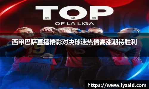 多宝体育官方app下载
