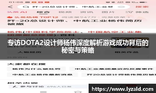 多宝体育地方新闻精选 | 达州3名教师因中考体育考试违规被处分 女子不还彩礼被法院悬赏征集财产线索